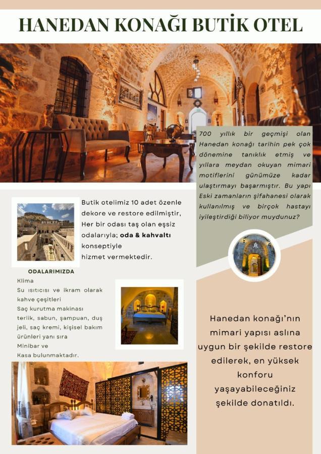 מרדין Hanedan Konagi Butik Otel Deluxe King Triple Room Anka מראה חיצוני תמונה
